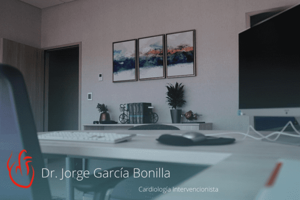 Pasillo Cardiología  CDMX