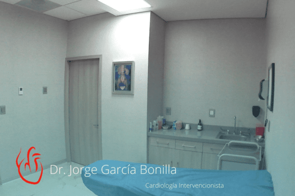 Sala Cardiología CDMX