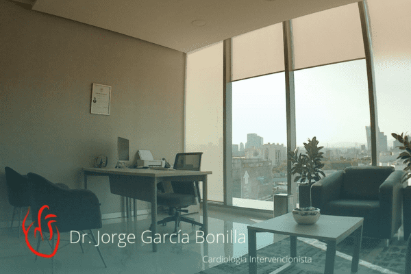 Sala Cardiología CDMX
